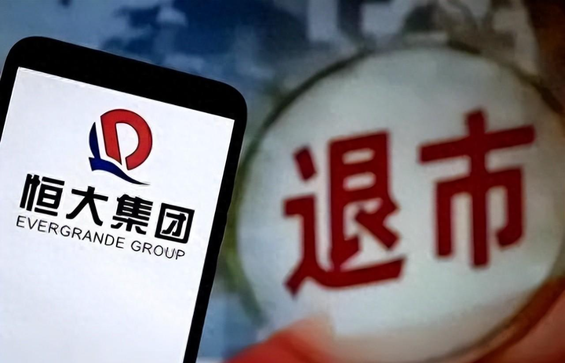 OB电竞官方入口-浙大名嘴揭开残酷真相：当年恒大倒台，压根不是因为2万亿负债！